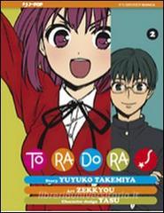 Toradora! vol.2.pdf