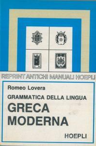 Grammatica della lingua greca moderna.pdf