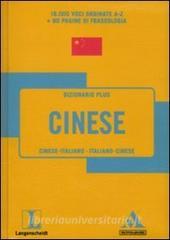 Langenscheidt. Cinese. Cinese-italiano, italiano-cinese.pdf