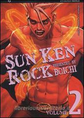 Sun Ken Rock vol.2.pdf