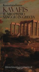 Il mio primo viaggio in Grecia.pdf