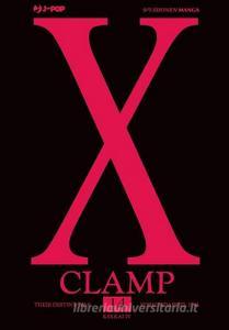 X vol.14.pdf