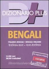 Dizionario bengali. Italiano-bengali, bengali-italiano.pdf