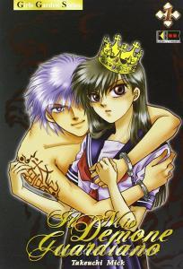 Il mio demone guardiano vol.1.pdf