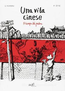 Una vita cinese. Trilogia.pdf