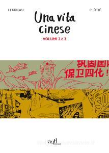Una vita cinese vol.2-3.pdf
