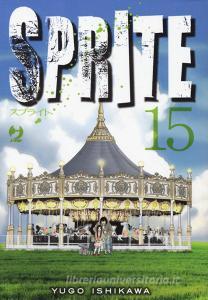 Sprite vol.15.pdf