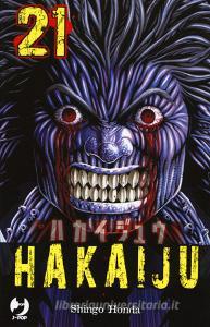 Hakaiju vol.21.pdf