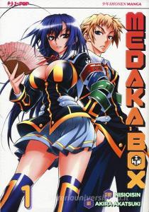 Medaka box vol.1.pdf