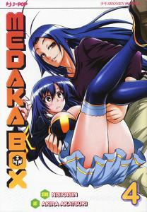 Medaka box vol.4.pdf