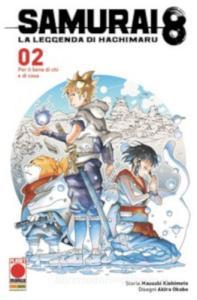 Samurai 8. La leggenda di Hachimaru vol.2.pdf