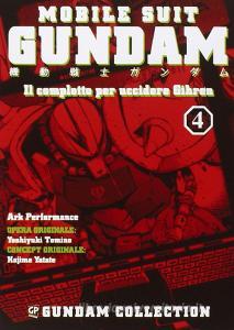 Il piano per uccidere Gihren. Gundam vol.4.pdf