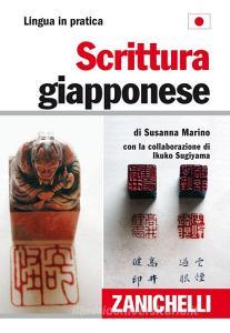 Scrittura giapponese.pdf