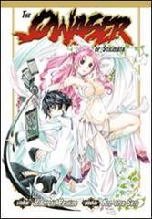The qwaser of stigmata vol.11.pdf