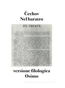Libro Ebook Nel baratro di Anton ?echov di Bruno Osimo