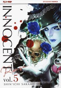 Innocent Rouge vol.5.pdf