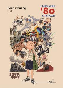 I miei anni 80 a Taiwan.pdf