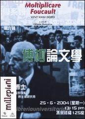 Moltiplicare Foucault. Ventanni dopo.pdf