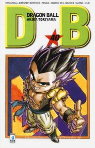 Dragon Ball. Evergreen edition vol.40.pdf