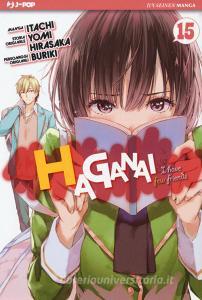 Haganai vol.15.pdf