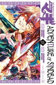 Magi. Adventure of Sindbad vol.17.pdf
