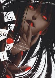 Kakegurui vol.1.pdf
