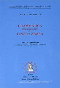 دفاع عن الاسلام by Laura Veccia Vaglieri دفاع عن الاسلام by Laura Veccia Vaglieri