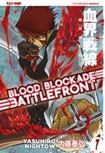 Blood blockade battlefront vol.1.pdf