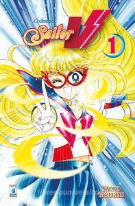 Codename Sailor V vol.1.pdf