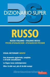 Dizionario russo. Russo-italiano, italiano-russo.pdf