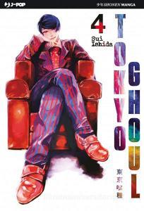 Tokyo Ghoul vol.4.pdf