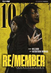 Re/member. Karada Sagashi vol.10.pdf