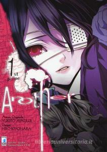 Another vol.1.pdf