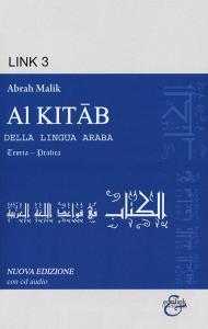 Al Kitab della lingua araba. Con CD-Audio.pdf