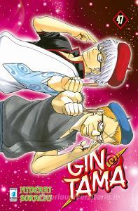 Gintama vol.47.pdf