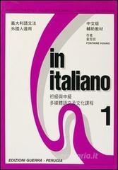 In italiano. Supplemento in cinese vol.1.pdf