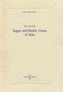 Saggio sullAfrodite Urania di Fidia.pdf