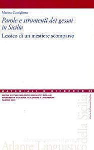FREE GRATIS CANZONE PFM SCARICA
