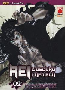 Rei, loscuro lupo blu. Ken la leggenda vol.2.pdf