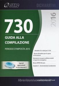 Mod. 730/2016. Guida alla compilazione.pdf