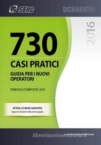 Pdf Libro 7302016 Casi Pratici Guida Per I Nuovi