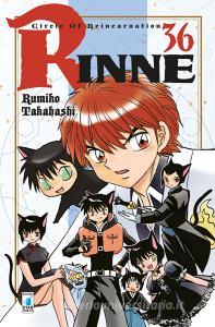 Rinne vol.36.pdf