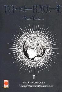 death note black edition vol 1 book buy