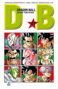 Dragon Ball. Evergreen edition vol.41.pdf