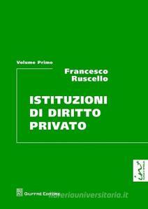 Istituzioni di diritto privato vol.1.pdf