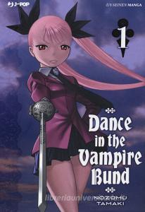 Dance in the Vampire Bund vol.1.pdf