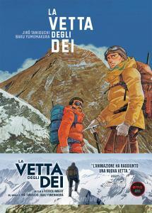 La vetta degli dei vol.5.pdf