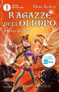 Ebook Ragazze dell'Olimpo - 2. Il potere dei sogni di Kedros Elena edito da Mondadori