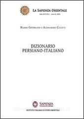 Dizionario persiano-italiano.pdf