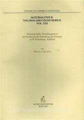 Neusumerische Verwaltungstexte aus der Sammlung der Ermitage zu St. Petersburg.pdf